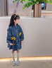 WVD大牌童裝女童外套春秋款2025新款洋氣女寶秋裝韓版裙子兒童秋季牛 藍色 130cm 均碼 曬單實(shí)拍圖