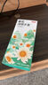 京東京造 菊花枸杞?jīng)Q明子金銀花茶150g 京東自營(yíng)護(hù)養(yǎng)生茶肝明花草茶目 曬單實(shí)拍圖