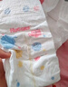 好奇（Huggies）金裝紙尿褲嬰兒新生兒尿不濕超薄柔軟透氣寶寶尿褲 S碼 120片 紙尿褲【4-8kg】 曬單實(shí)拍圖
