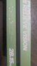 Kasimir卡西米爾鉛筆小綠桿小學(xué)生hb2b書(shū)寫(xiě)筆一年級考試專(zhuān)用涂卡筆 HB-15支 曬單實(shí)拍圖