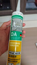瓦克（WACKER）DA防霉玻璃膠廚衛專(zhuān)用密封膠防水美容膠中性馬桶封邊硅膠透明1支  曬單實(shí)拍圖