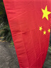 易利豐（elifo）壁掛斜插4號中國五星紅旗國旗帶桿戶(hù)外爬山登山旗幟懸掛墻帶底座店鋪門(mén)口商鋪室外道旗桿固定支架 曬單實(shí)拍圖