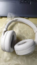 漫步者（EDIFIER）K710W 頭戴式調(diào)頻藍(lán)牙耳機(jī) 學(xué)習(xí)耳機(jī) 英語(yǔ)聽力考試耳機(jī) 網(wǎng)課專用 適用蘋果華為小米OPPO 沙灘白 曬單實(shí)拍圖