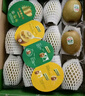 佳沛（zespri）綠果 優(yōu)選果12粒單果113-135g  中秋水果禮盒 獼猴桃 曬單實(shí)拍圖
