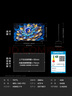 TCL電視 75T7L 75英寸 QD-Mini LED 華星高階HVA屏 萬(wàn)象分區 絢彩XDR2200nits 超薄 國家補貼 曬單實(shí)拍圖