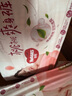 好奇（Huggies）鉑金裝小桃褲紙尿褲M(mǎn)92片(6-11kg)中號尿不濕【消暑散熱】 曬單實(shí)拍圖