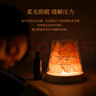 ciaodo喜馬拉雅鹽燈充電天然擴香石水晶氛圍助眠夜燈少女床頭香薰燈禮物 透明雪山杯-暖光可調-充電款 曬單實(shí)拍圖