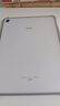 步步高AI學(xué)習機X5Pro【限時(shí)補貼260】學(xué)生平板 學(xué)練機教材同步 小學(xué)初中高中護眼屏新課標官方旗艦6+256G 曬單實(shí)拍圖