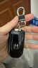 徒越適用于本田鑰匙包凌派CRV繽智XRV九代雅閣鋒范汽車(chē)鑰匙套殼扣 本田折疊B款【尊貴黑】+金屬掛扣 曬單實(shí)拍圖