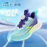 七波輝（7-PE）童鞋男童運動(dòng)鞋2025春秋季新款網(wǎng)面透氣中大童男孩輕便碳板跑步鞋 曬單實(shí)拍圖