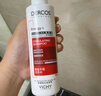 薇姿（VICHY）爆蓬紅標洗發(fā)水豐盈蓬松無硅油生姜洗發(fā)水 強韌發(fā)根改善細軟塌 曬單實拍圖