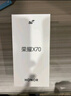 榮耀X70 新品上市 5G AI智能手機 國家補貼15% 金標十面抗摔防水 手機榮耀 朱砂紅 8GB+128GB【2年碎屏險+3年質(zhì)?！?官方標配【國補專(zhuān)享】 曬單實(shí)拍圖