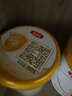 伊利奶粉金領(lǐng)冠育護4段兒童配方奶粉3-6歲四段900g 4段900g 曬單實(shí)拍圖