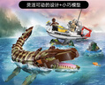 樂(lè )高（LEGO） 積木侏羅紀世界76974 滄龍與航船任務(wù)男孩女孩兒童玩具生日禮物  曬單實(shí)拍圖