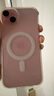 Apple/蘋(píng)果 iPhone 15 Plus (A3096) 128GB 粉色支持移動(dòng)聯(lián)通電信5G 雙卡雙待手機 曬單實(shí)拍圖