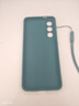 創(chuàng  )力升 魅族20手機殼meizu20新款保護套M381Q液態(tài)硅膠5G全包軟殼防摔超薄外殼簡(jiǎn)約純色男女 魅族20【蒼嶺綠】+掛繩 曬單實(shí)拍圖