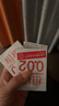 相模sagami25片裝超爽滑002超薄+001單片安全套保險套計生用品套套 曬單實(shí)拍圖