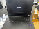 LG gram Pro 2025 國家補貼 2代Ultra7 17英寸輕薄AI筆記本(90Wh長(cháng)續航 32G+1TB 黑17Z90TP-G.AL88C) 曬單實(shí)拍圖