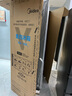 美的（Midea）508升法式對開(kāi)多門(mén)家用電冰箱除菌凈味雙系統大容量冰箱家電國家補貼真香系列 BCD-508WTPZM(E) 508升雙系統凈味冰箱 曬單實(shí)拍圖