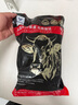 澳牛日記 安格斯谷飼眼肉原切牛排 凈重2斤 澳洲雪花牛肉新鮮牛扒生鮮 曬單實拍圖