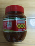鵑城牌郫縣豆瓣醬紅油500g 辣椒醬川菜醬中華老字號 曬單實(shí)拍圖