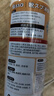 PISSA鞋襪除臭劑280ml 銀離子殺菌抑菌噴霧球鞋運動(dòng)鞋防臭 桂花香 曬單實(shí)拍圖