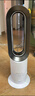 戴森（DYSON）AM07 無(wú)葉電風(fēng)扇 落地扇 強勁穩定氣流 進(jìn)口空氣循環(huán)扇 黑鎳色 曬單實(shí)拍圖