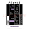 美寶蓮FITme定制妝前乳水潤版30ml 干皮保濕隱形毛孔生日禮物女 曬單實(shí)拍圖