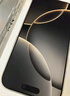 【限時(shí)搶購】16pro iPhone16蘋(píng)果16ProMax移動(dòng)聯(lián)通電信全網(wǎng)通5G 16Pro 原色鈦金屬 6.3英寸 256GB【公開(kāi)版全網(wǎng)通】 曬單實(shí)拍圖