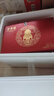 全聚德 手工片制烤鴨3.0禮盒1464g 北京烤鴨 北京特產(chǎn)中秋送禮高檔禮品 曬單實(shí)拍圖