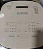 蘇泊爾（SUPOR）電飯煲家用1-8人電飯鍋4L大容量藍鉆球釜特色烘焙多功能微壓智能40FC873新老品隨機發(fā)貨 曬單實(shí)拍圖