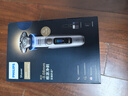 飛利浦（PHILIPS）電動(dòng)剃須刀 全新一代旋護式新9系ultra-24H持久凈剃刮胡刀配升級清潔倉 生日禮物送父親 國家補貼 曬單實(shí)拍圖