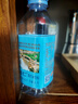 名仁蘇打水飲料 無(wú)糖無(wú)汽弱堿性水 350ml*15瓶 整箱 曬單實(shí)拍圖