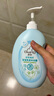 啟初寶寶兒童洗發(fā)水沐浴露 嬰兒洗沐二合一600ml*1 嬰幼兒四季通用 曬單實(shí)拍圖