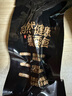 良品鋪?zhàn)幼誀I虎皮鳳爪香辣味500g 即食雞爪熟食鹵味宿舍夜宵解饞肉類零食 曬單實(shí)拍圖