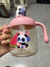 貝親水杯 兒童水杯熊貓牛奶杯1-3歲寶寶喝水喝奶PPSU直飲奶瓶吸管杯 草莓奶昔粉 330ml 曬單實(shí)拍圖