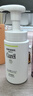 珂潤（Curel）控油保濕潔顏泡沫150ml 氨基酸洗面奶 戶(hù)外出游 輕松控油 曬單實(shí)拍圖