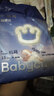 babycare一整夜拉拉褲寶寶嬰兒新生兒夜用大吸量透氣bbc尿布夏日 XL  16片 迷你裝【體重12-17KG】 曬單實拍圖