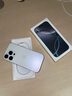 Apple/蘋(píng)果 iPhone 16 Pro（A3294）256GB 白色鈦金屬 支持移動(dòng)聯(lián)通電信5G 雙卡雙待手機 曬單實(shí)拍圖