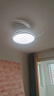 ARROW箭牌 高顯指護眼風(fēng)扇燈吊扇燈臥室隱形電扇燈燈具【包安裝】 曬單實(shí)拍圖