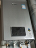 林內（Rinnai）【小蠻腰Pro plus】13升極光灰燃氣熱水器【家電國家補貼15%】 超能恒溫芯 13GD33（JSQ26-GD33） 曬單實(shí)拍圖