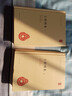 王陽(yáng)明集（全2冊）精裝 中華書(shū)局中華國學(xué)文庫 簡(jiǎn)體橫排標點(diǎn)版 曬單實(shí)拍圖