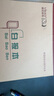 多利博士10本 白報本16開(kāi)數學(xué)本初中小學(xué)生3-6年級草稿本加厚白紙本b5練習本河北標準豎翻大作業(yè)本16k22頁(yè) 曬單實(shí)拍圖
