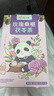 憶江南花茶桑葚茯苓玫瑰花茶225g補茶包氣血養生茶百合中秋節禮品 曬單實(shí)拍圖