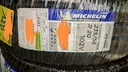 米其林（MICHELIN）汽車(chē)輪胎 235/55R20 102V 旅悅+ PRIMACY SUV+ 適配漢蘭達/RX/XT6 曬單實(shí)拍圖