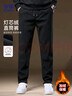 羅蒙（ROMON）休閑褲男士秋冬寬松商務(wù)直筒長(cháng)褲燈芯絨運動(dòng)褲子男ZY02黑色加絨2X 曬單實(shí)拍圖