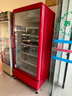海容【旗艦品】海容商用大型展示柜飲料啤酒水果冷藏柜便利店超市冰柜保鮮陳列柜大容量冷柜冷藏展示柜 【無(wú)霜風(fēng)冷】640升立式冷藏 單門(mén) 曬單實(shí)拍圖