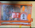 【開(kāi)學(xué)必備】晨光(M&G)雙層A4文件袋小學(xué)生透明網(wǎng)格學(xué)科分類(lèi)袋 試卷科目分類(lèi)拉鏈袋開(kāi)學(xué)必備 5個(gè)裝ADM929WE 曬單實(shí)拍圖