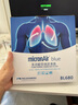 科德寶（MICRONAIR）藍肺空調濾芯濾清器BL680適用十代雅閣英仕派CRV思鉑睿奧德賽杰德 曬單實(shí)拍圖
