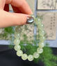 峨眉山和田玉手串女士轉運珠手鏈玉手串玉石生日禮物送女友媽媽 和田玉淺青玉手串12mm 曬單實(shí)拍圖